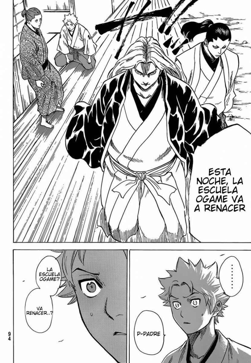 Read Gamaran (es) Manga Online