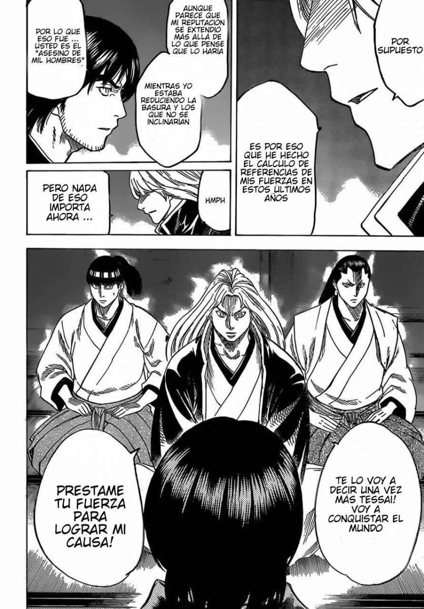 Read Gamaran (es) Manga Online