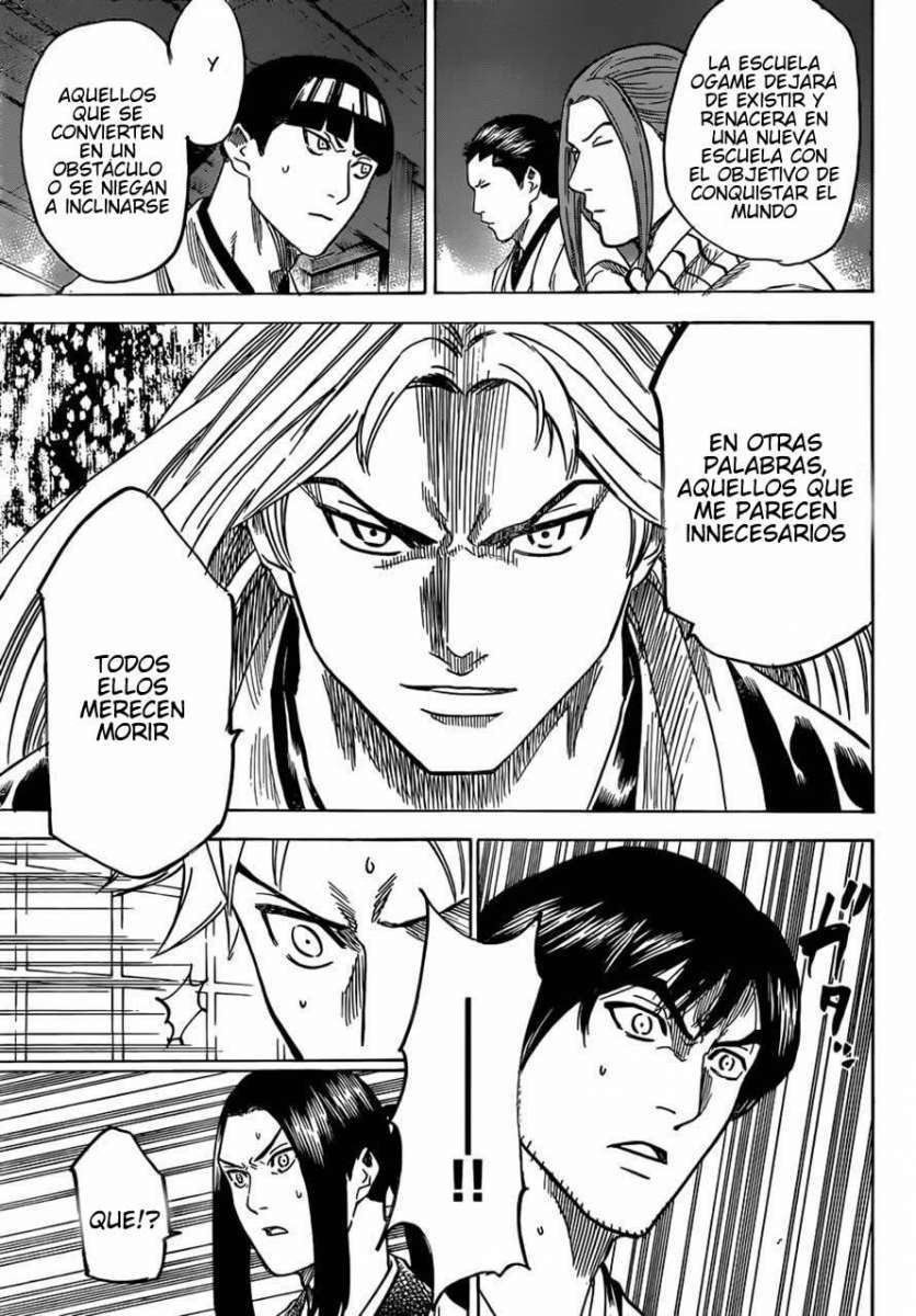 Read Gamaran (es) Manga Online