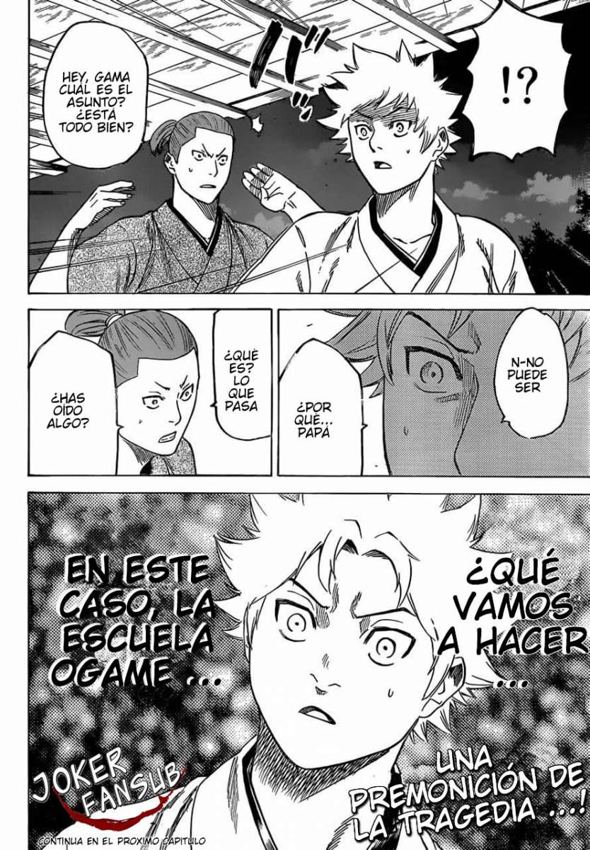 Read Gamaran (es) Manga Online