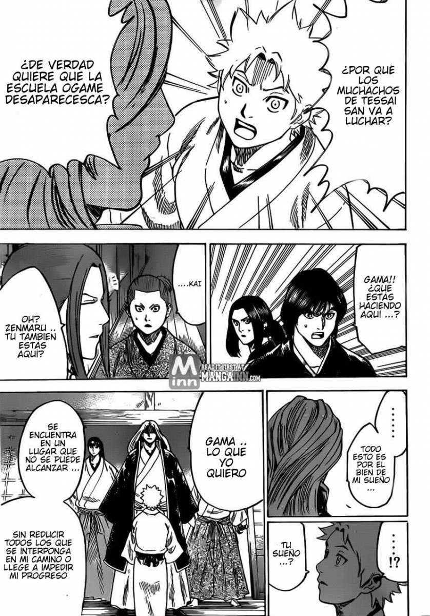 Read Gamaran (es) Manga Online