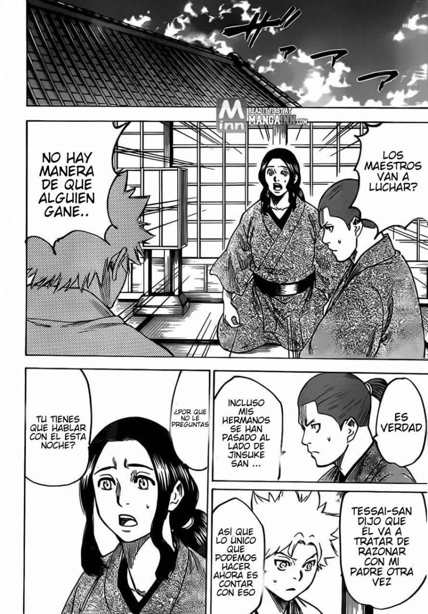 Read Gamaran (es) Manga Online