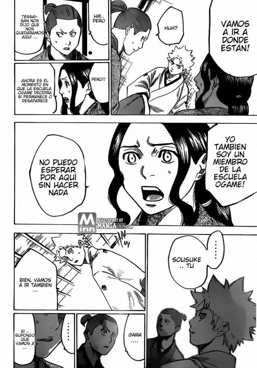 Read Gamaran (es) Manga Online