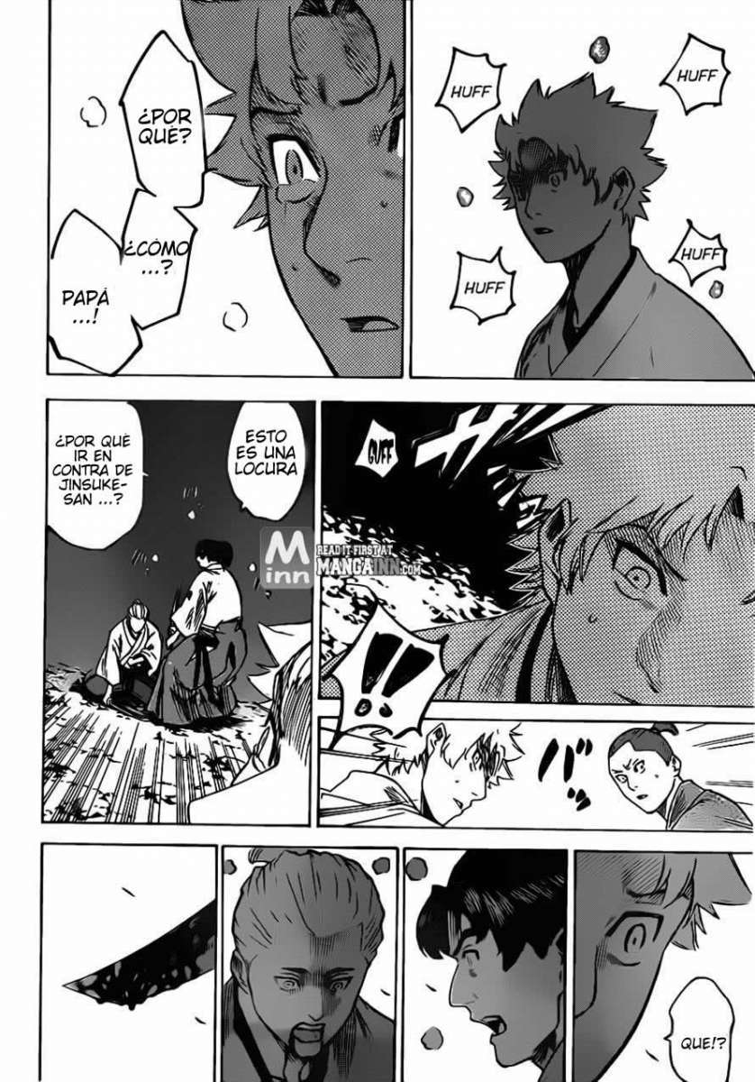 Read Gamaran (es) Manga Online