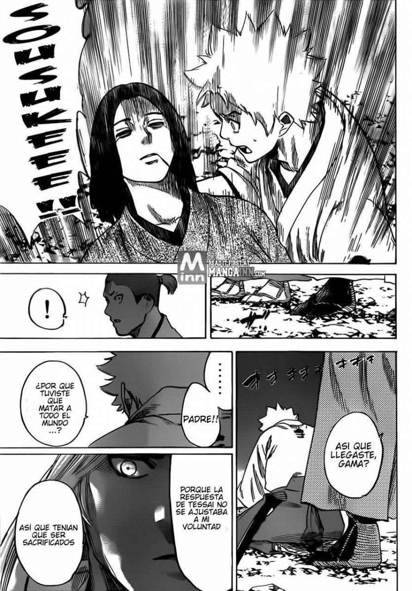 Read Gamaran (es) Manga Online