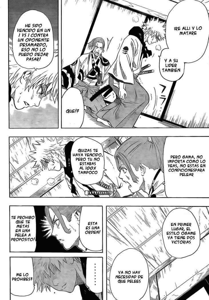 Read Gamaran (es) Manga Online