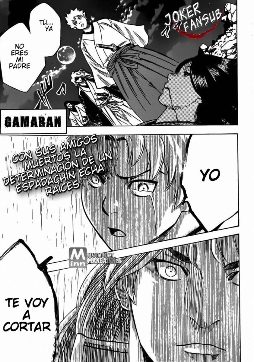 Read Gamaran (es) Manga Online
