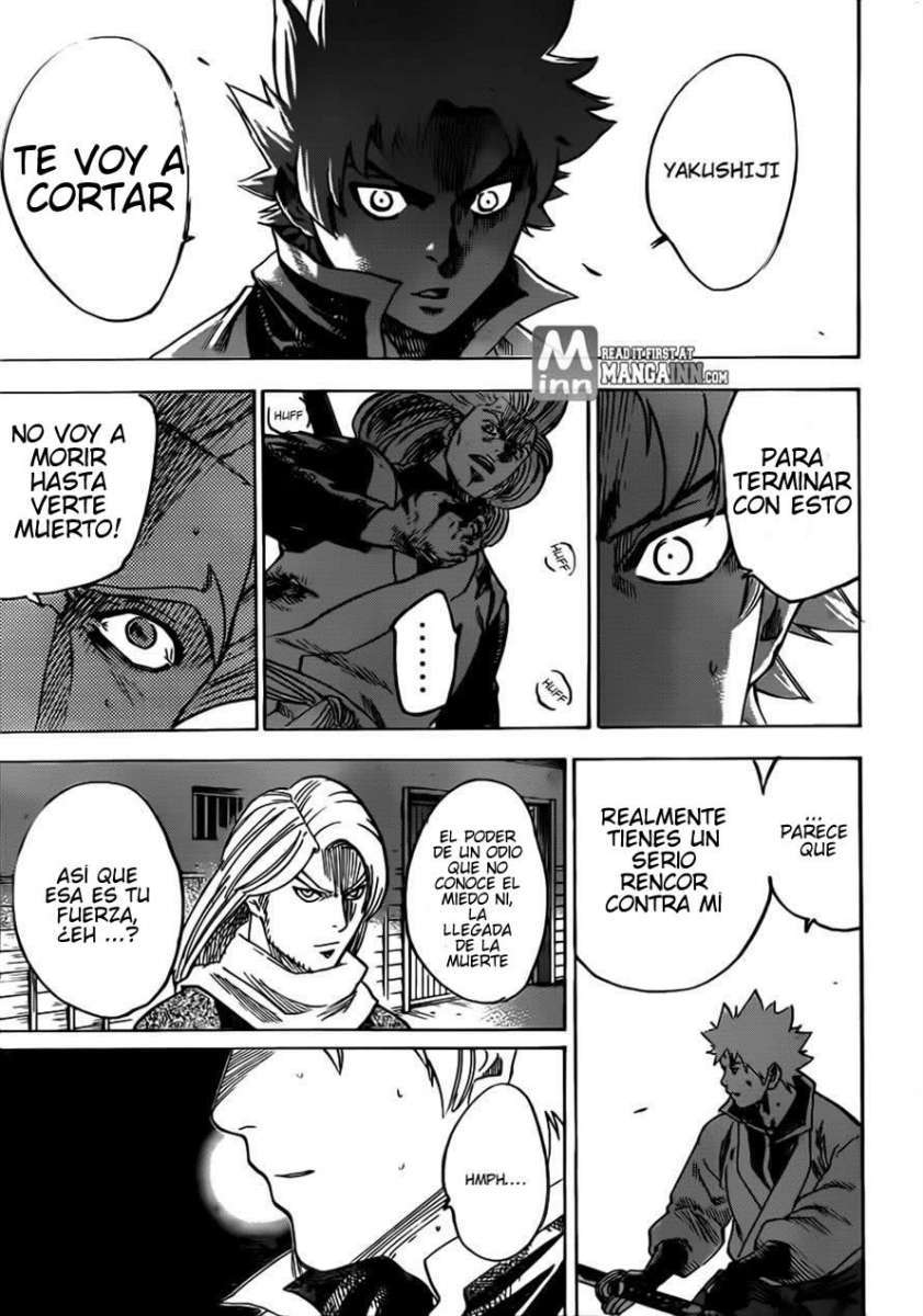 Read Gamaran (es) Manga Online