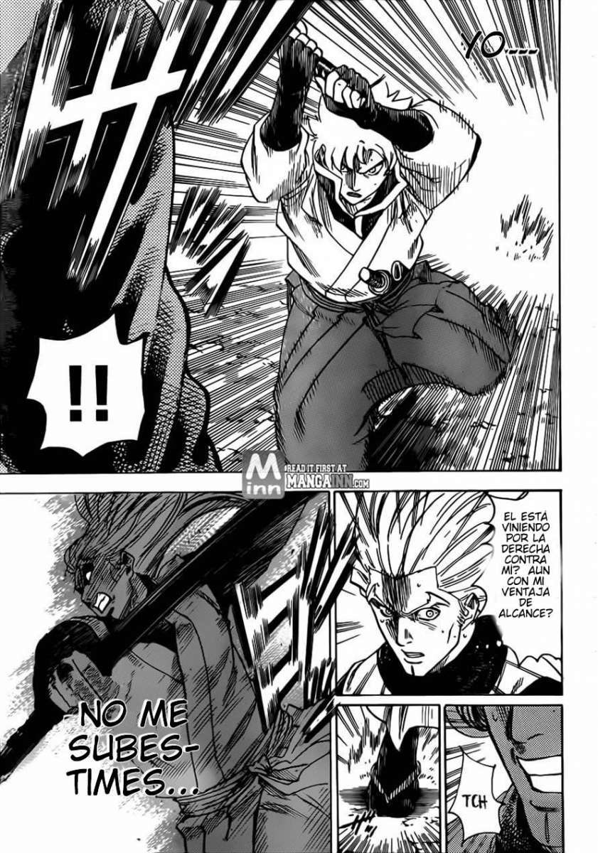 Read Gamaran (es) Manga Online