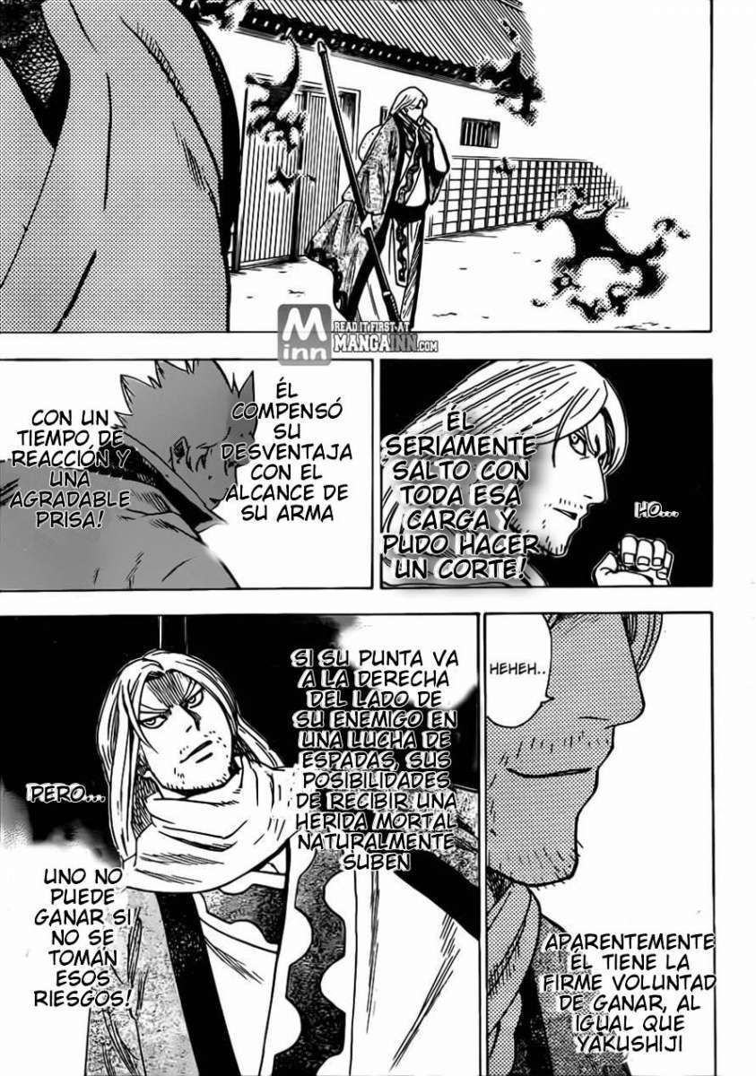 Read Gamaran (es) Manga Online