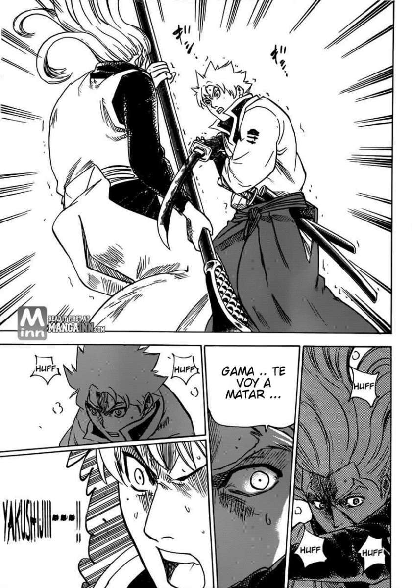 Read Gamaran (es) Manga Online