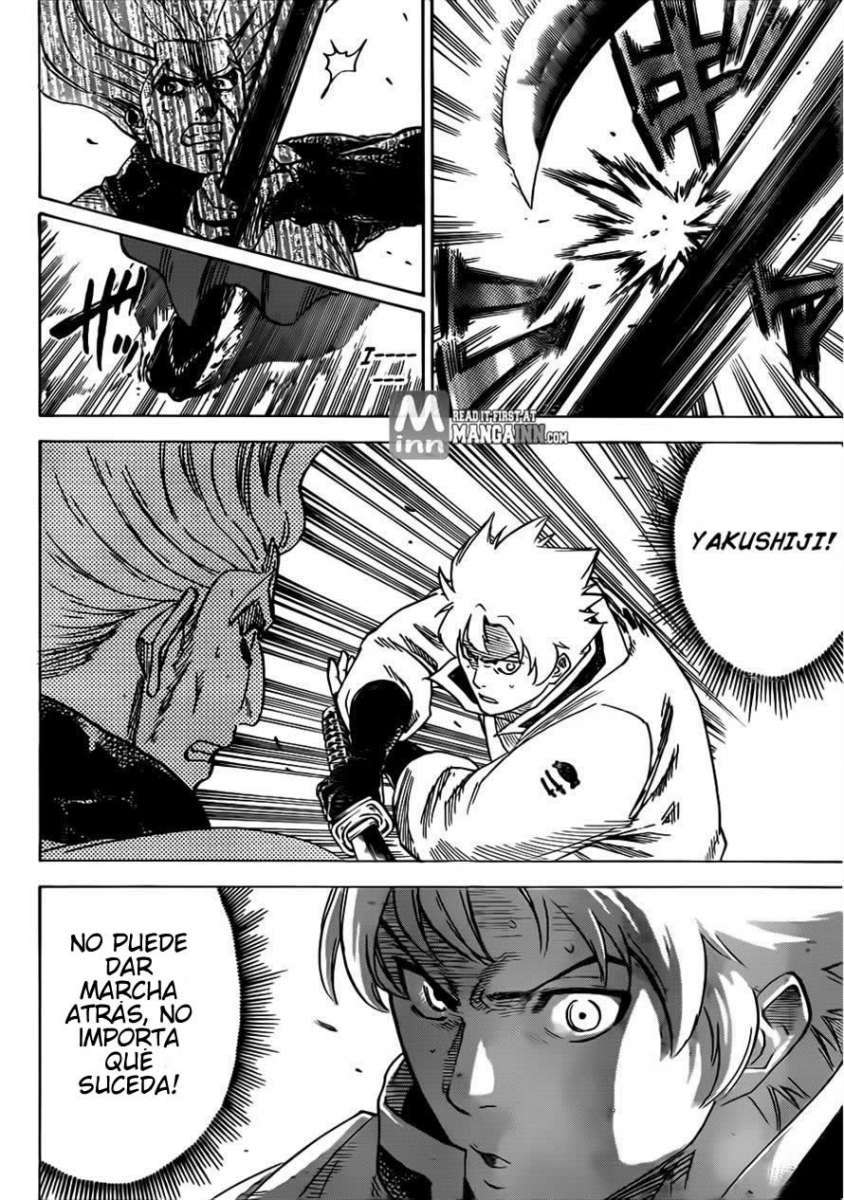 Read Gamaran (es) Manga Online