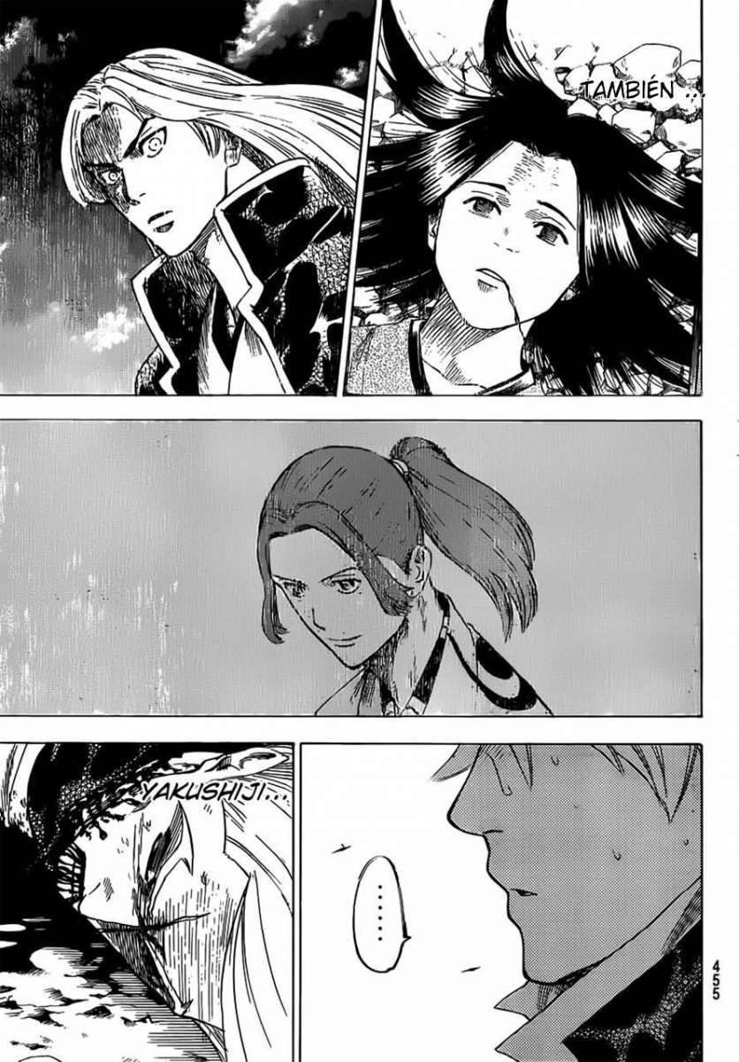 Read Gamaran (es) Manga Online