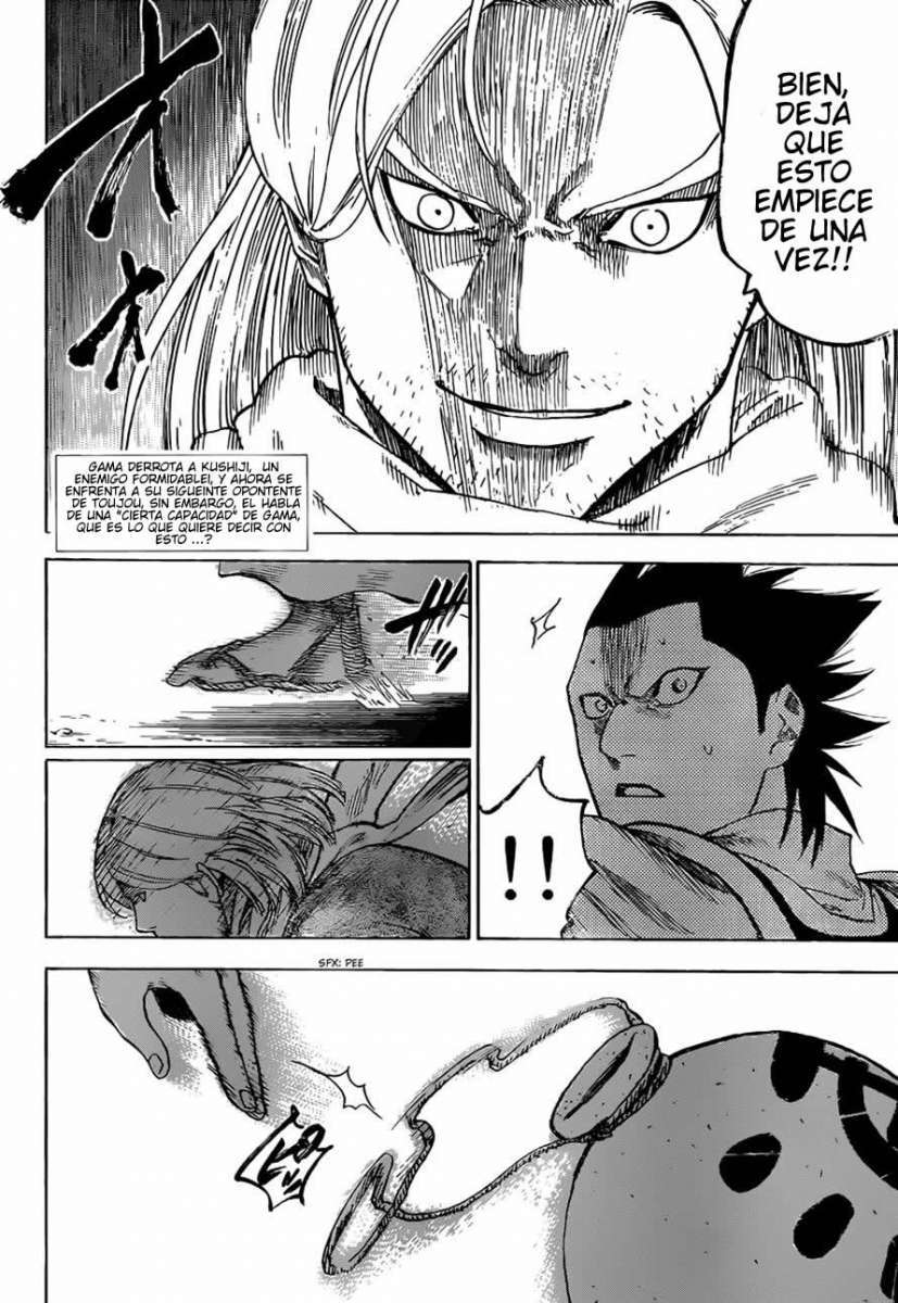 Read Gamaran (es) Manga Online