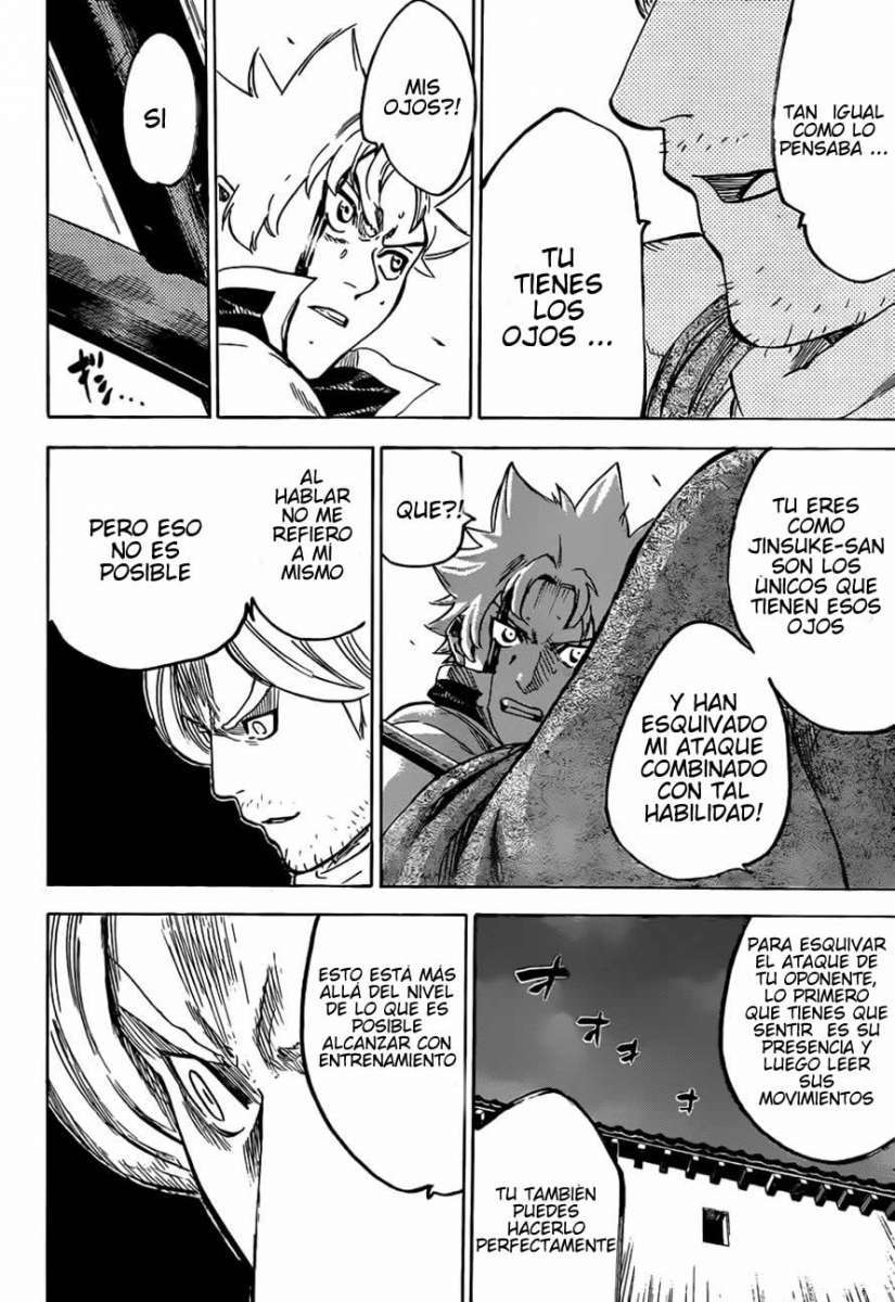 Read Gamaran (es) Manga Online