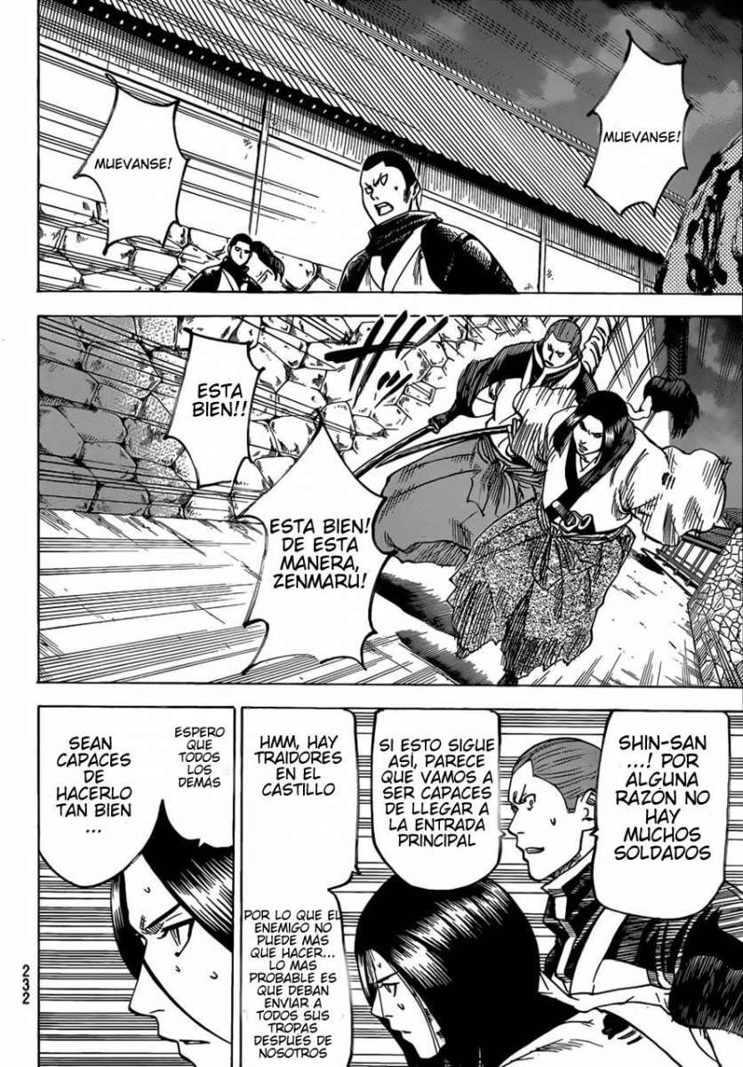 Read Gamaran (es) Manga Online