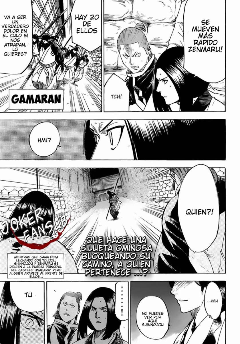 Read Gamaran (es) Manga Online