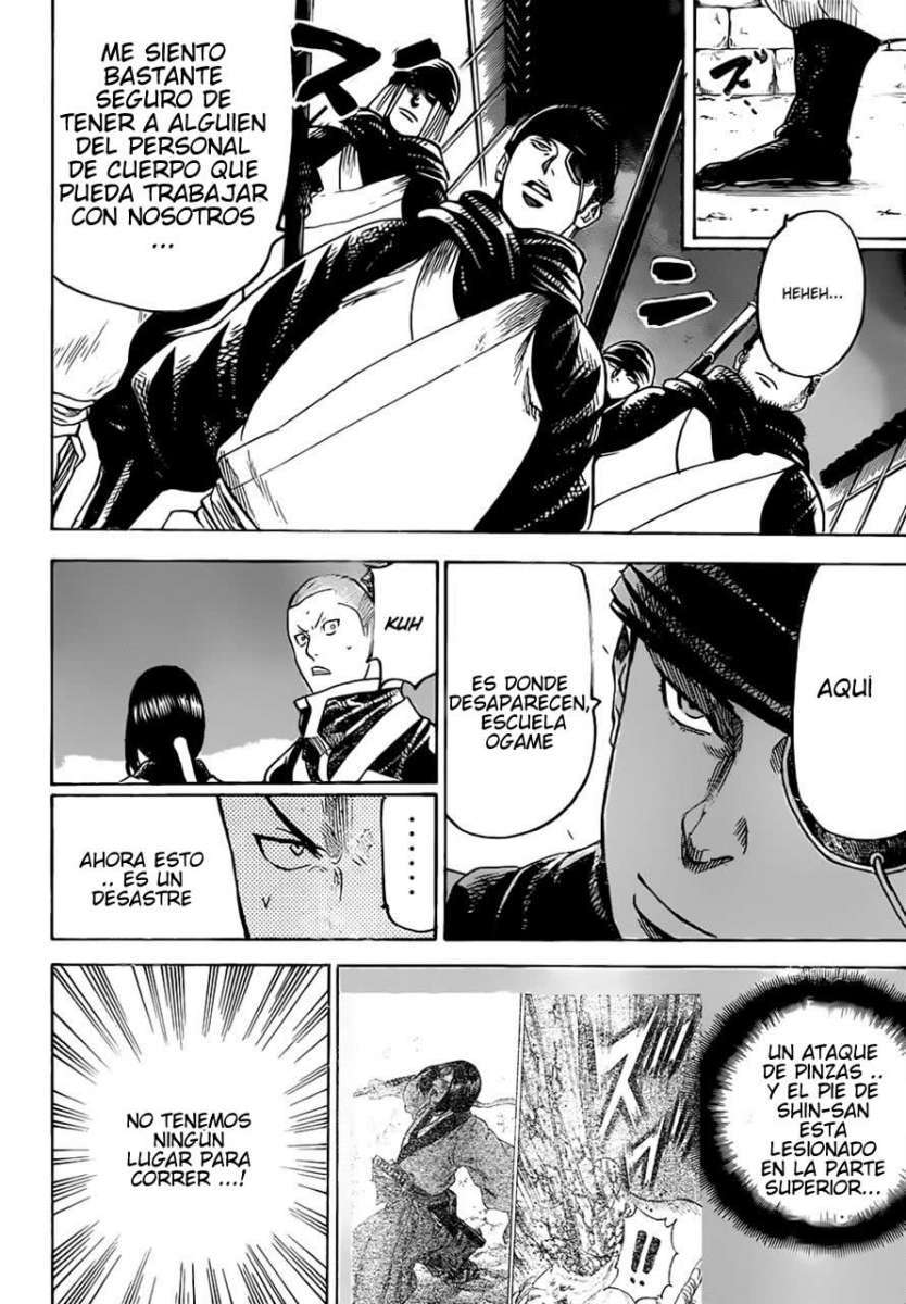 Read Gamaran (es) Manga Online