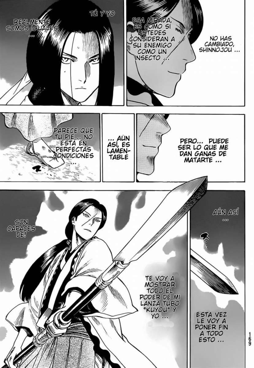 Read Gamaran (es) Manga Online