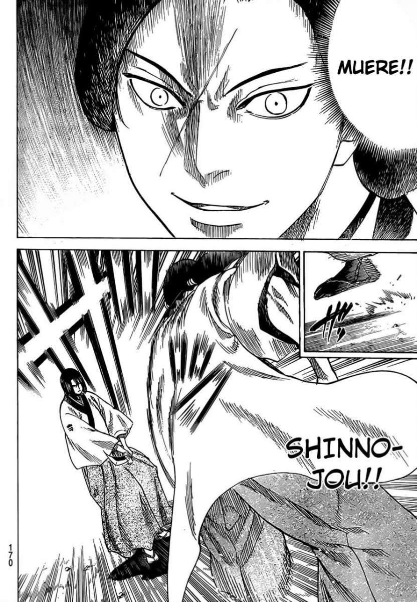 Read Gamaran (es) Manga Online