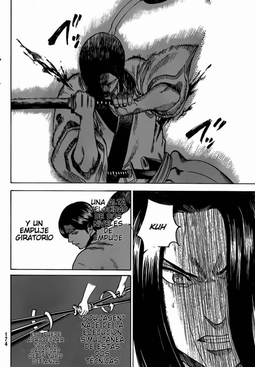 Read Gamaran (es) Manga Online