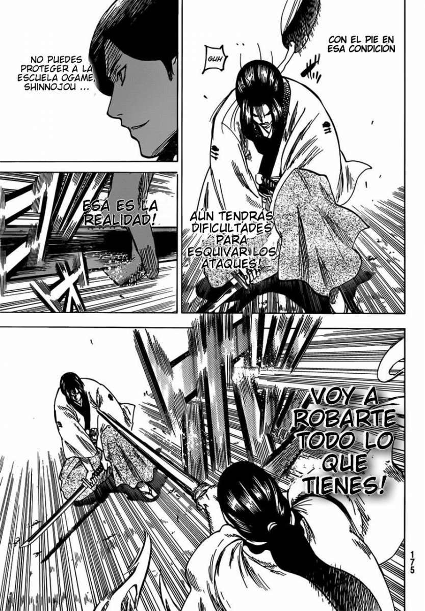 Read Gamaran (es) Manga Online