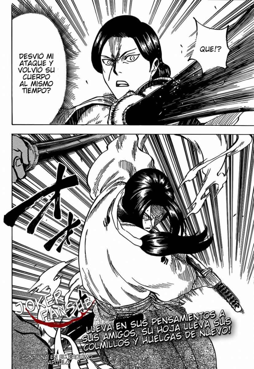 Read Gamaran (es) Manga Online