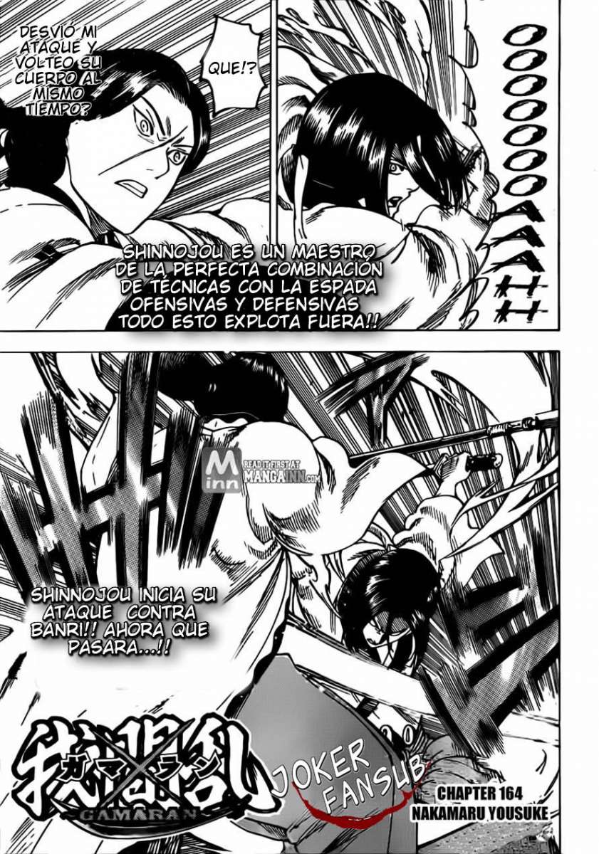 Read Gamaran (es) Manga Online