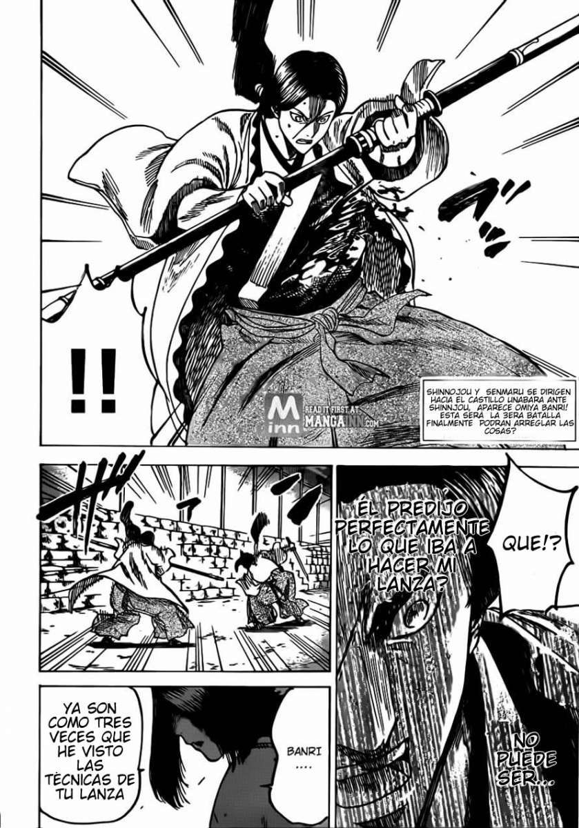 Read Gamaran (es) Manga Online