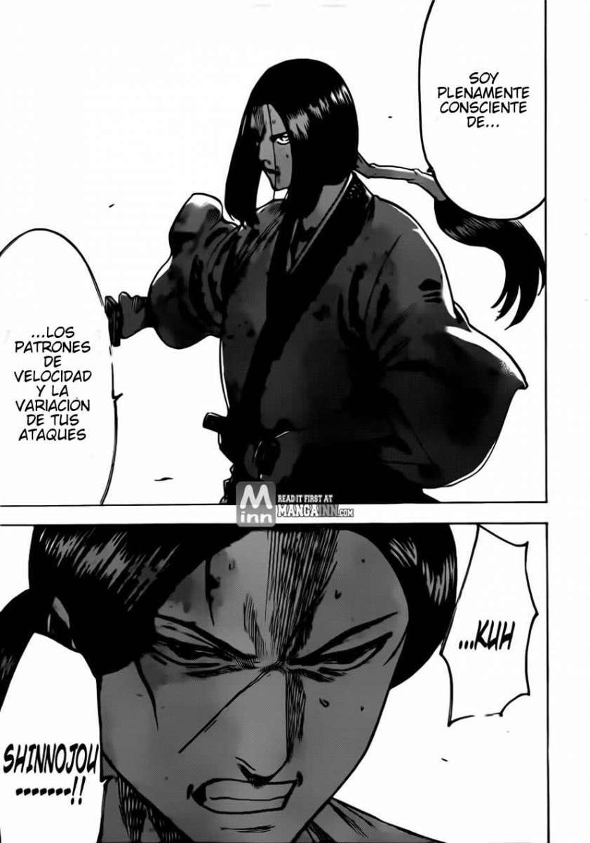 Read Gamaran (es) Manga Online