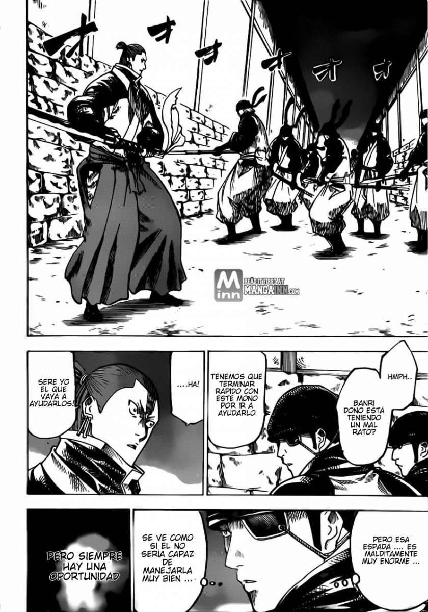 Read Gamaran (es) Manga Online