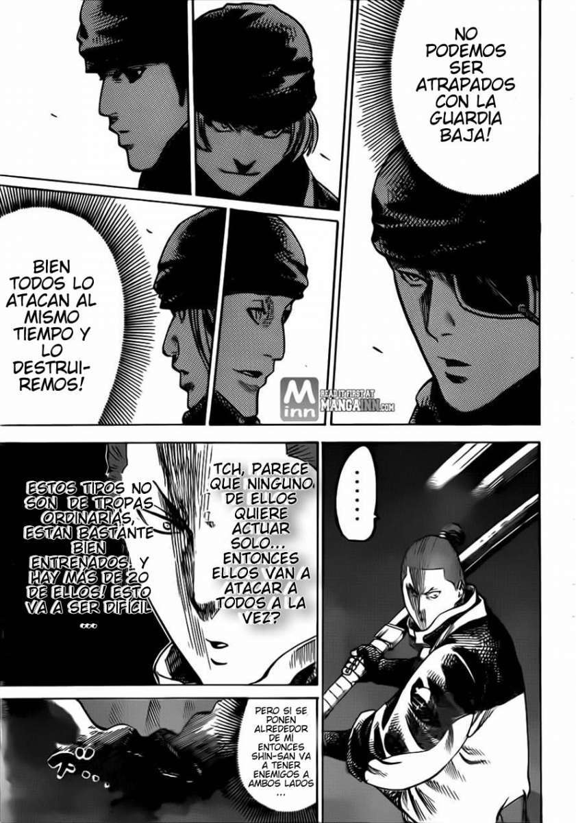 Read Gamaran (es) Manga Online