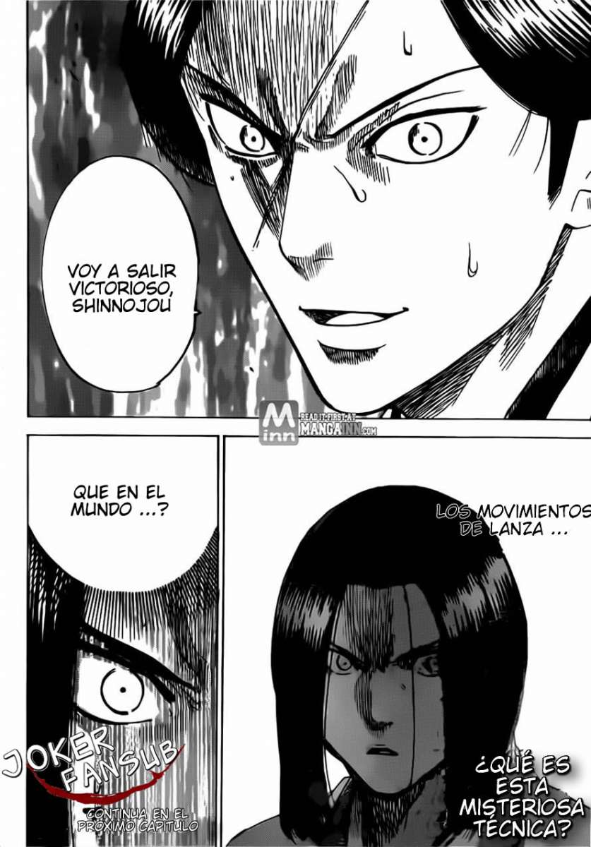 Read Gamaran (es) Manga Online