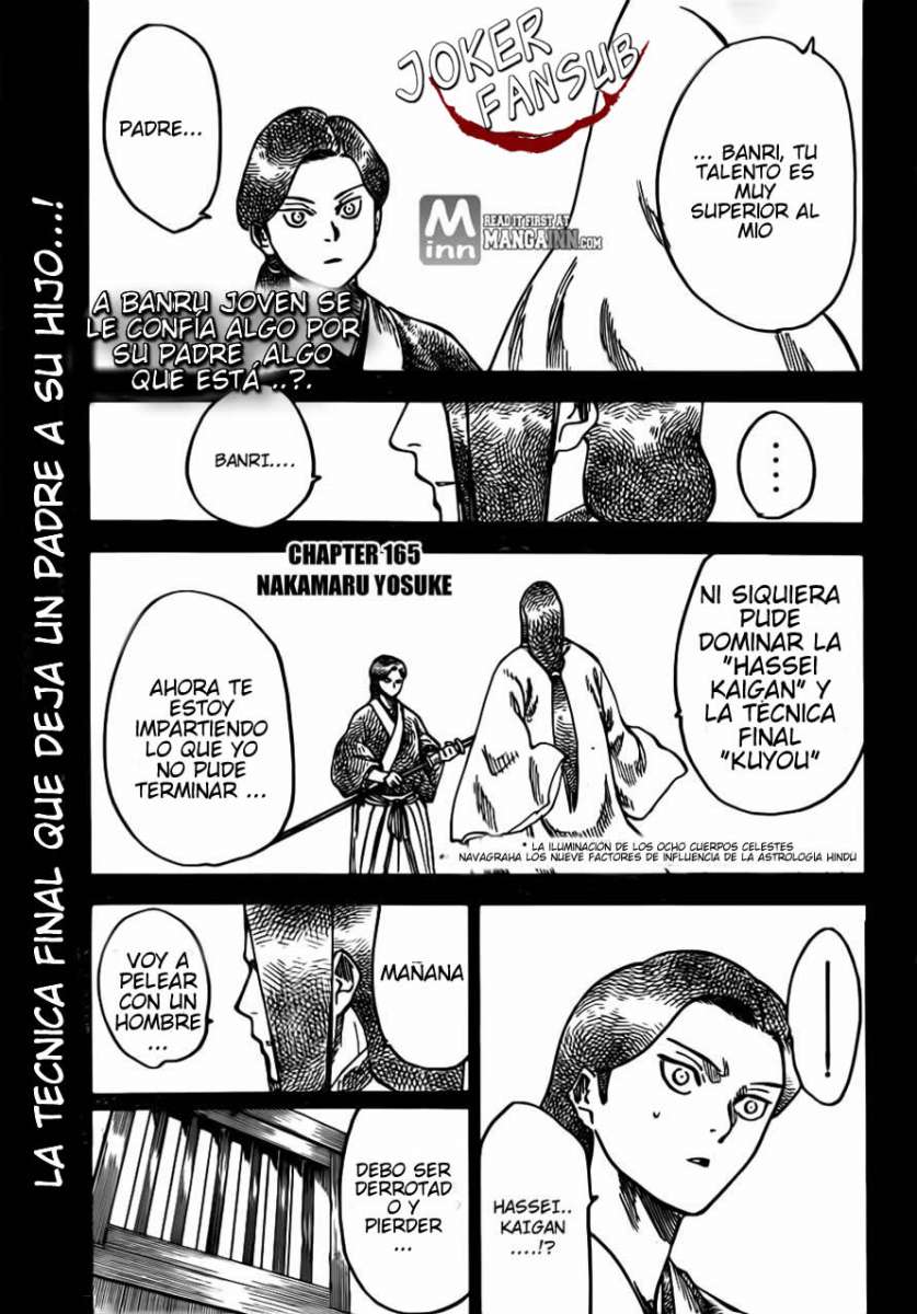 Read Gamaran (es) Manga Online