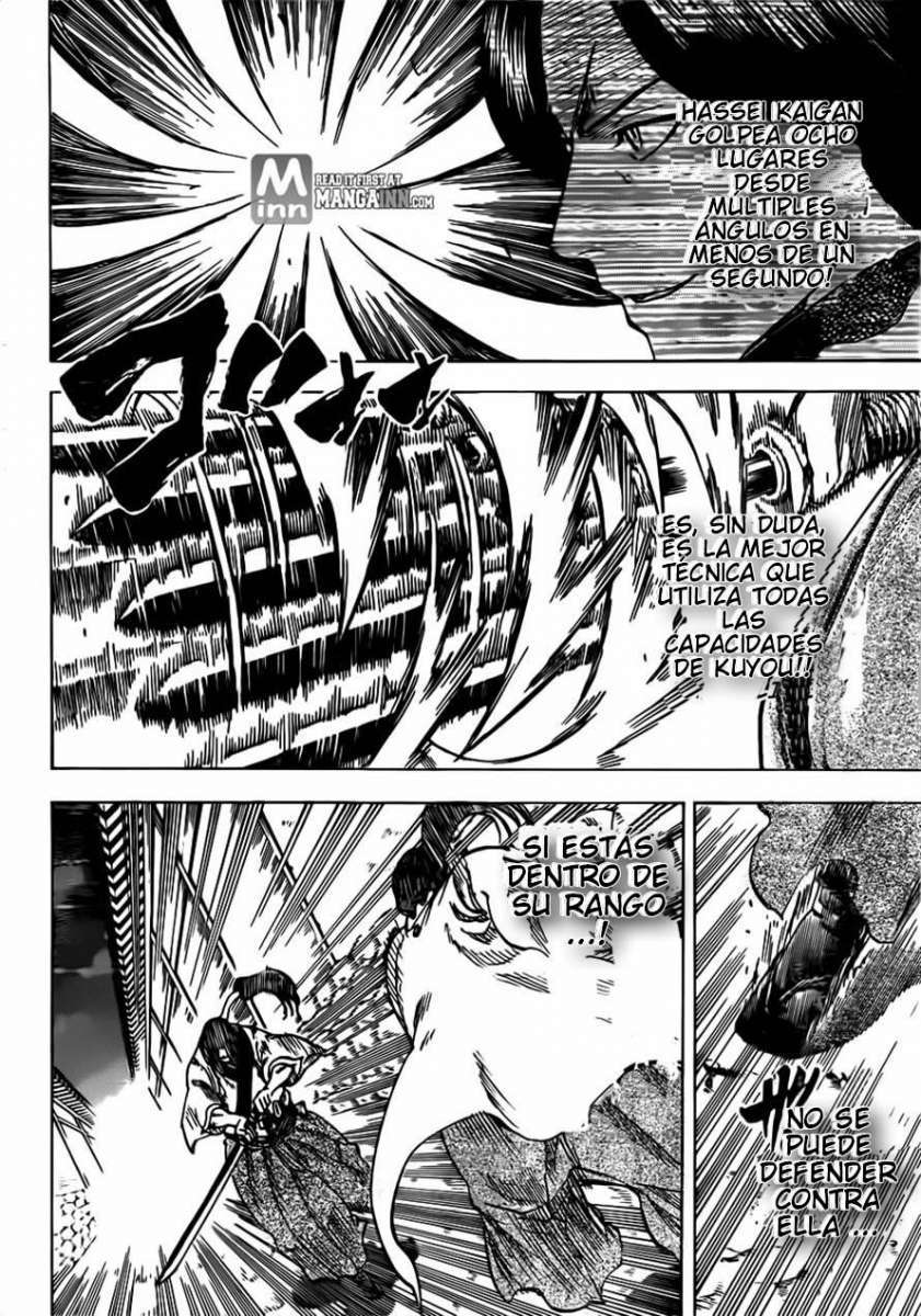 Read Gamaran (es) Manga Online