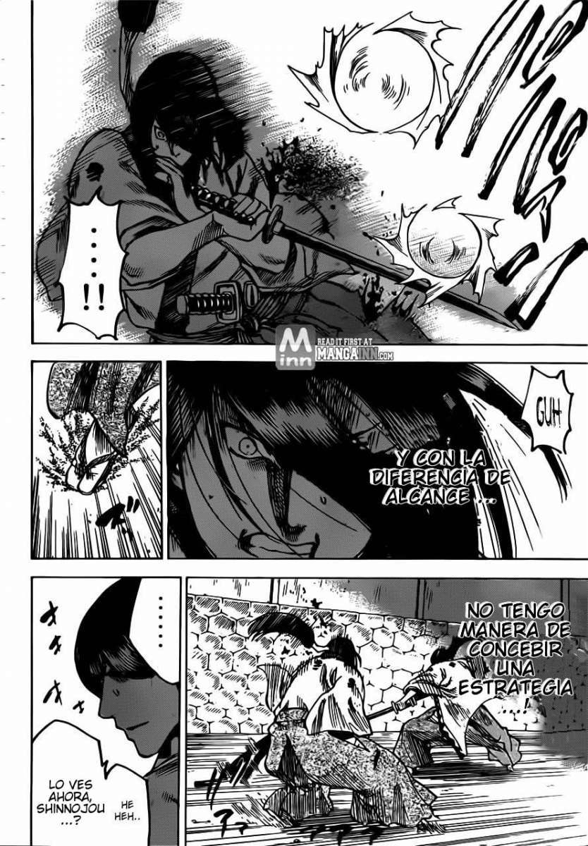 Read Gamaran (es) Manga Online