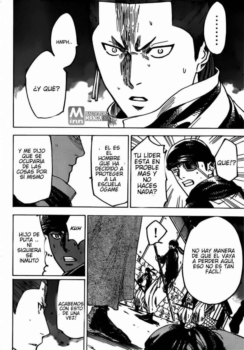 Read Gamaran (es) Manga Online