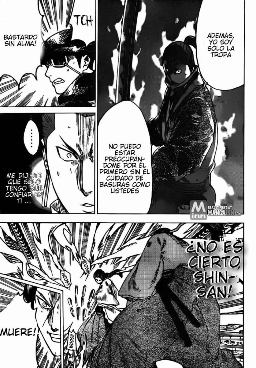 Read Gamaran (es) Manga Online