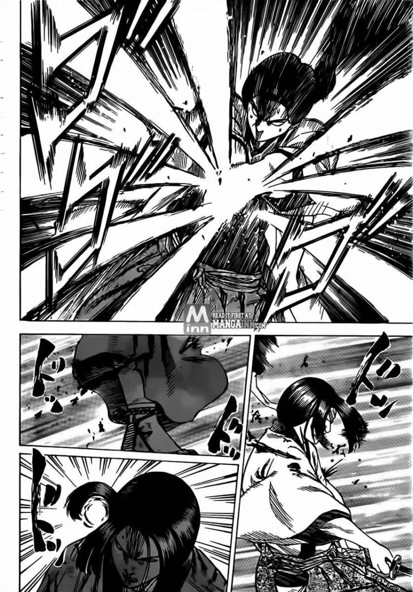 Read Gamaran (es) Manga Online