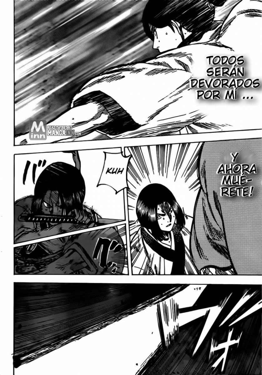 Read Gamaran (es) Manga Online