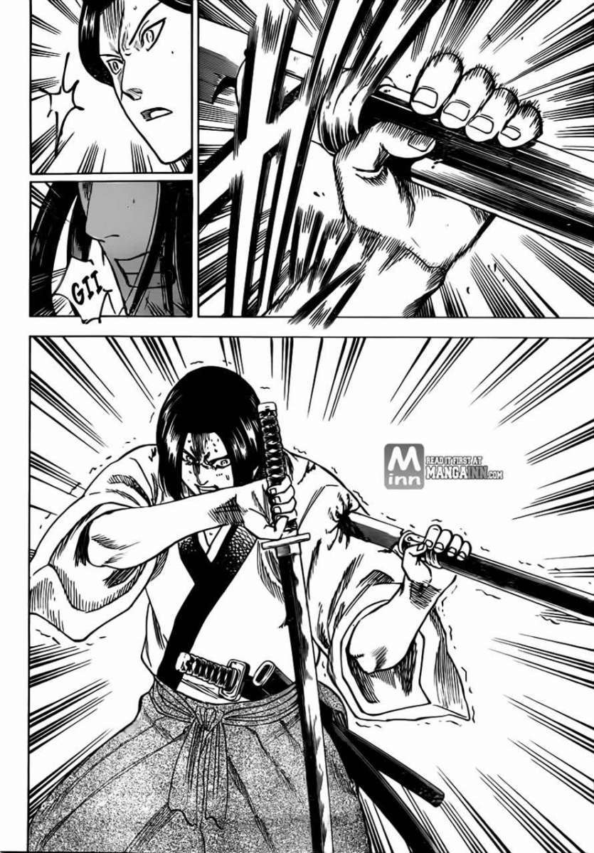 Read Gamaran (es) Manga Online