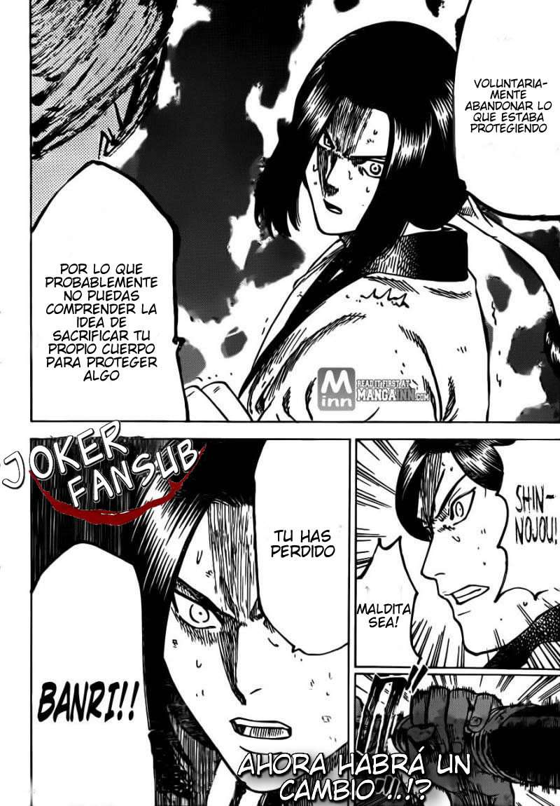 Read Gamaran (es) Manga Online