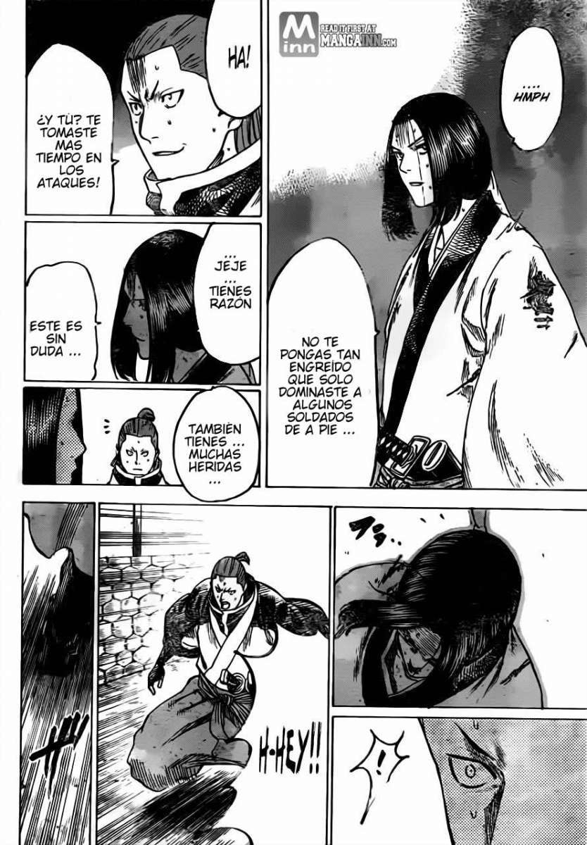 Read Gamaran (es) Manga Online