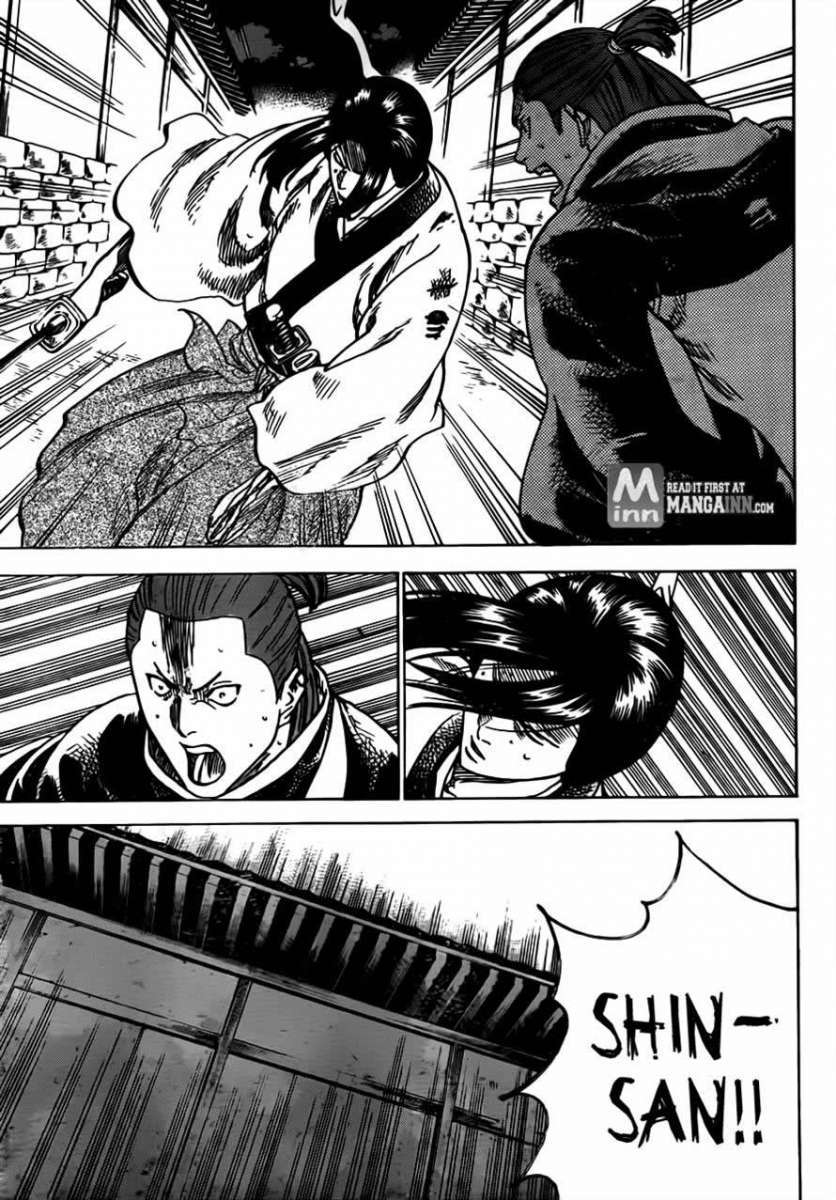 Read Gamaran (es) Manga Online