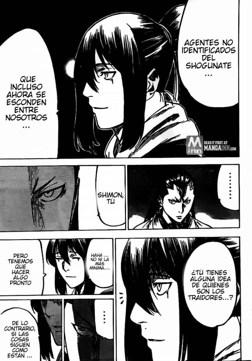 Read Gamaran (es) Manga Online