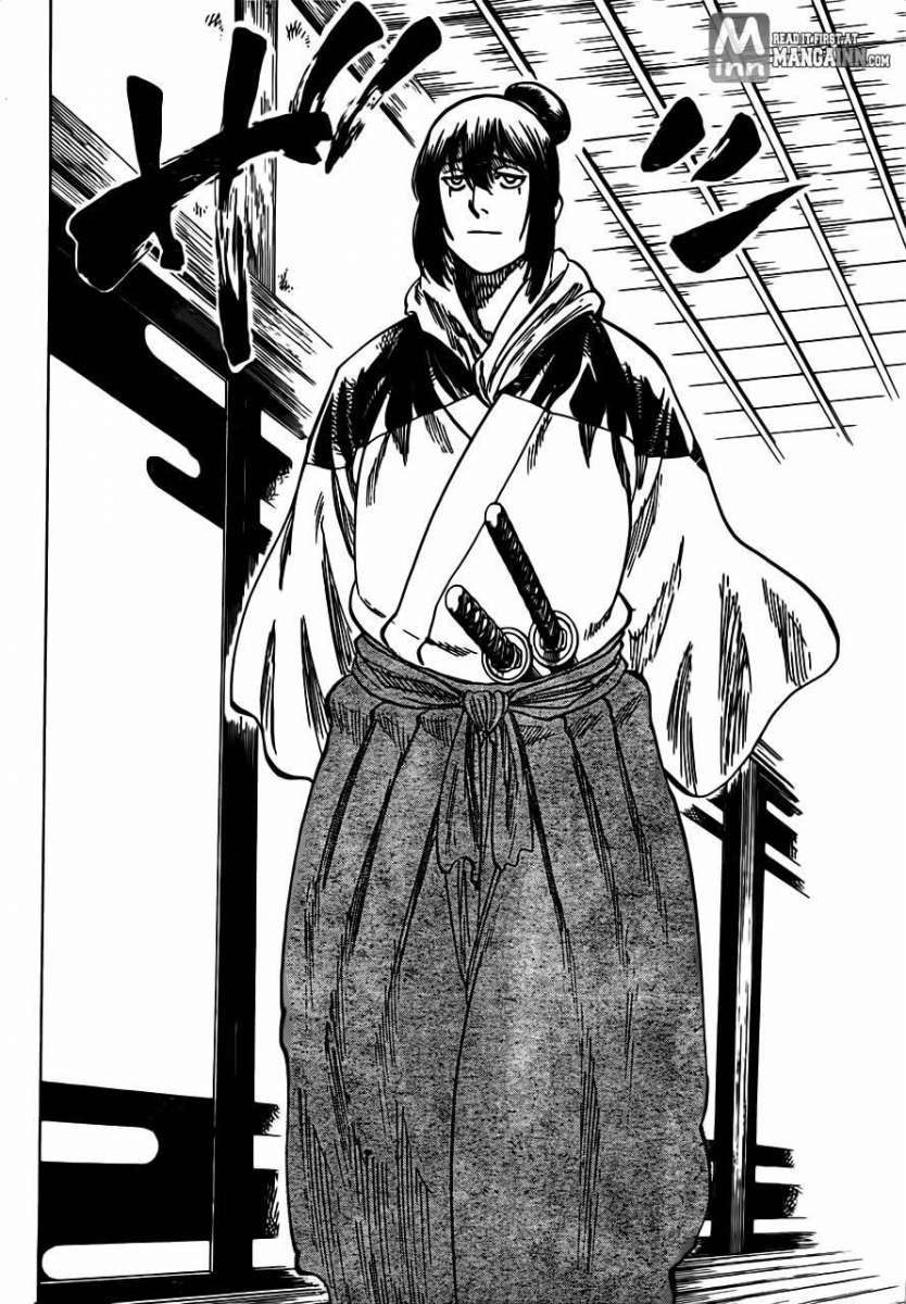 Read Gamaran (es) Manga Online