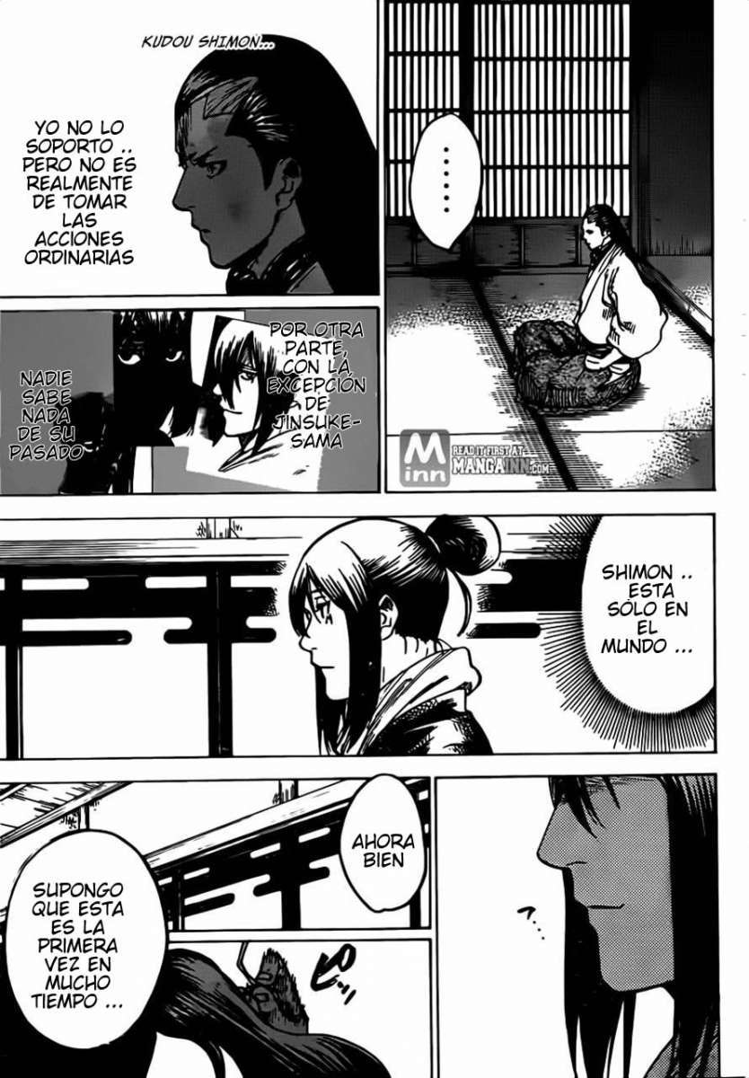 Read Gamaran (es) Manga Online