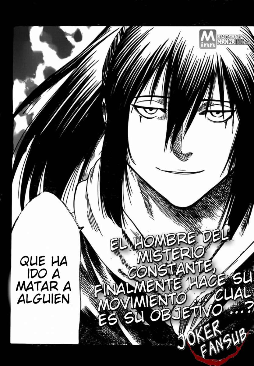 Read Gamaran (es) Manga Online