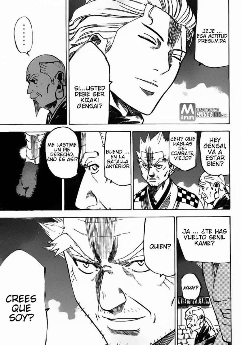 Read Gamaran (es) Manga Online