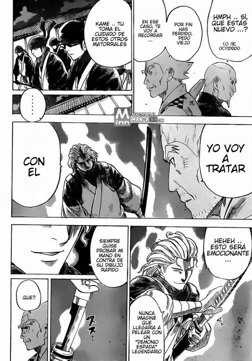 Read Gamaran (es) Manga Online